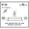 Встраиваемый светильник Novotech 357622 ANTEY светодиодный 10xLED 20W