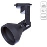 Трековый светильник Arte Lamp NIDO A5106PL-1BK