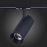 ST350.446.30.24 Св-к трек. Черный LED 1*30W 4000K 2 700Lm Ra?80 24° IP20 L177xW77xH204 100-240V Однофазная трековая система