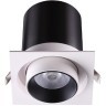 Встраиваемый светильник Novotech 358082 LANZA светодиодный LED 12W