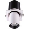 Встраиваемый светильник Novotech 358082 LANZA светодиодный LED 12W