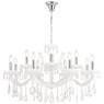 Люстра Crystal Lux BLANCA re SP12