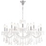 Люстра Crystal Lux BLANCA re SP12