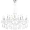 Люстра Crystal Lux BLANCA re SP12