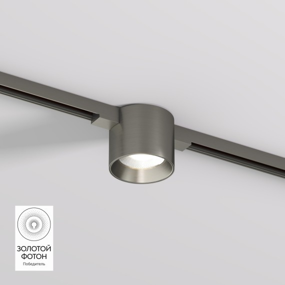 DK5743-DN Трековый магнитный светодиодный светильник Denkirs Shine 48V CRI90+ 3000К 630Лм 36° 8Вт