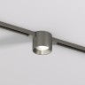 DK5743-DN Трековый магнитный светодиодный светильник Denkirs Shine 48V CRI90+ 3000К 630Лм 36° 8Вт