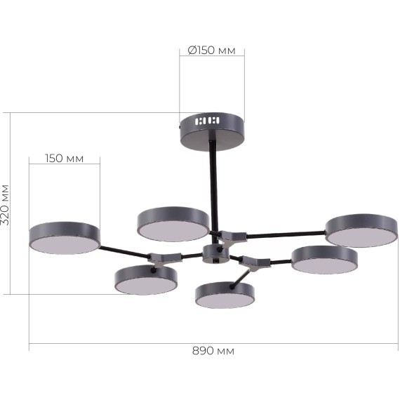 SLE6003-702-06 Светильник потолочный Серый, Черный/Серый LED 6*10W MONTA