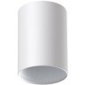 Накладной потолочный светильник Novotech 370455 MECANO под лампу 1xGU10 50W
