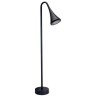 Ландшафтный светильник Arte Lamp BRONN A2367PA-1BK
