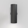 Бра Maytoni C068WL-02B Focus S под лампы 2xGU10 10W