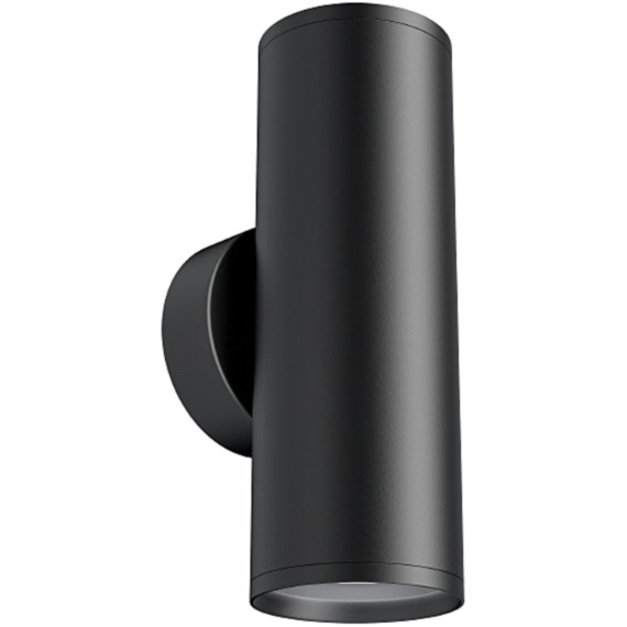 Бра Maytoni C068WL-02B Focus S под лампы 2xGU10 10W