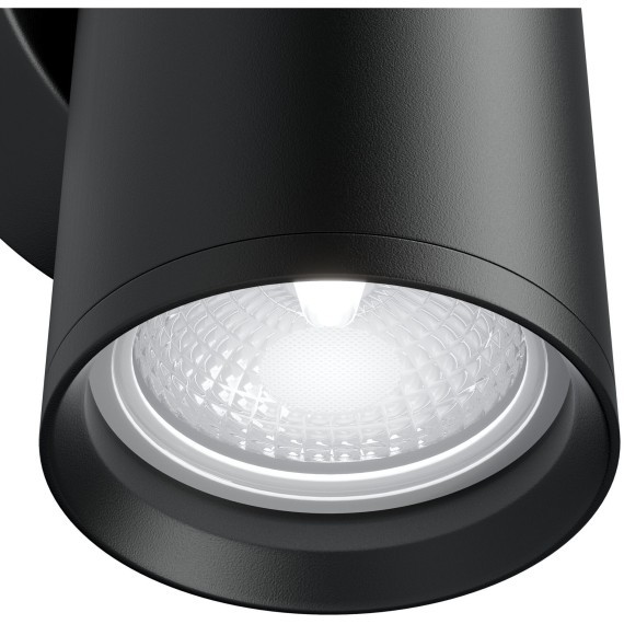 Бра Maytoni C068WL-02B Focus S под лампы 2xGU10 10W