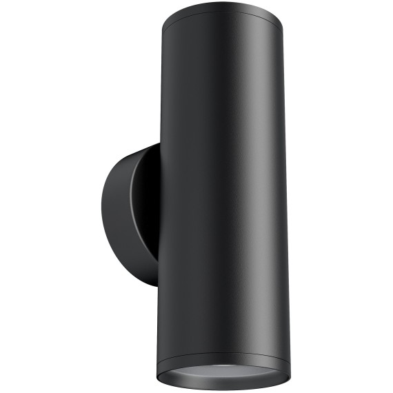 Бра Maytoni C068WL-02B Focus S под лампы 2xGU10 10W