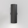 Бра Maytoni C068WL-02B Focus S под лампы 2xGU10 10W