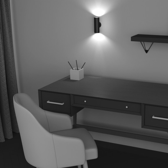 Бра Maytoni C068WL-02B Focus S под лампы 2xGU10 10W