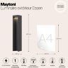 Уличный наземный светильник Maytoni O596FL-L9GR4K Essen IP54 светодиодный LED 9W