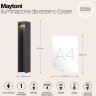 Уличный наземный светильник Maytoni O596FL-L9GR4K Essen IP54 светодиодный LED 9W