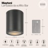 Уличный потолочный светильник Maytoni O306CL-L12GF Bar IP65 светодиодный LED 12W