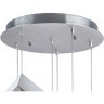 Подвес Qubica Lightstar 805569