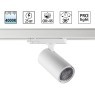Светильник трехфазный трековый IP20 LED 25W 4000K 220-240V HELIX 359569 