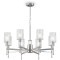 Люстра подвесная Freya FR5133PL-08CH Elsa под лампы 8xE14 60W