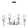 Люстра подвесная Freya FR5133PL-08CH Elsa под лампы 8xE14 60W