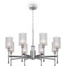 Люстра подвесная Freya FR5133PL-08CH Elsa под лампы 8xE14 60W