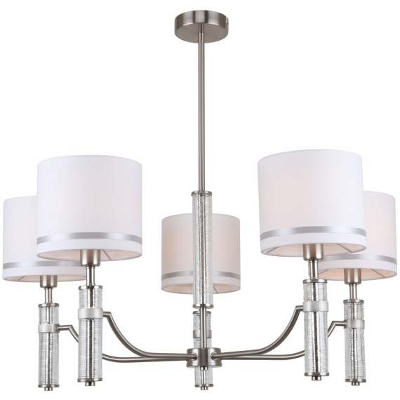 Люстра потолочная Freya FR5108PL-05N Albero под лампы 5xE14 40W