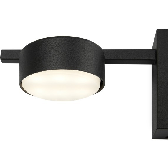 Настенный светильник (бра) Freya FR5363WL-01B