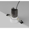 Встраиваемый светильник LED 3000K 1070Lm Technical DL116-10W-3K-W