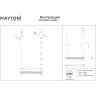 MOD439PL-L20BSK Подвесной светодиодный светильник с последов. перекл. цветовой температуры 2700-3000-4000К Maytoni Frostum