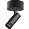 Черный накладной светодиодный спот с изм углом рассеивания 20-55° и рег. цвет. температурой 2700;4200;6000К 12W 840Лм CRI90 Canno Pro Lightstar C4127SO