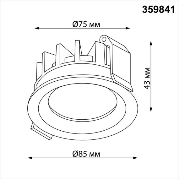 359841 Светильник встраиваемый с переключателем цв. температуры и угла рассеивания Novotech IP44 LED 10W 2700К\3200К\4000К RAYN