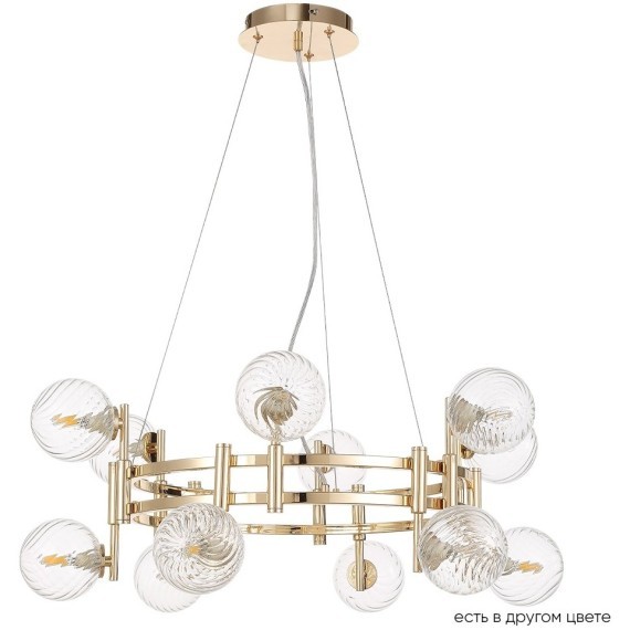 Люстра Crystal Lux LUXURY SP12 GOLD