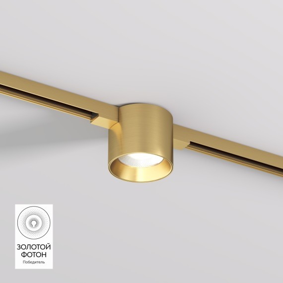 DK5743-SB Трековый магнитный светодиодный светильник Denkirs Shine 48V CRI90+ 3000К 630Лм 36° 8Вт