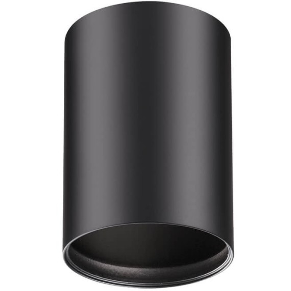 Накладной потолочный светильник Novotech 370456 MECANO под лампу 1xGU10 50W