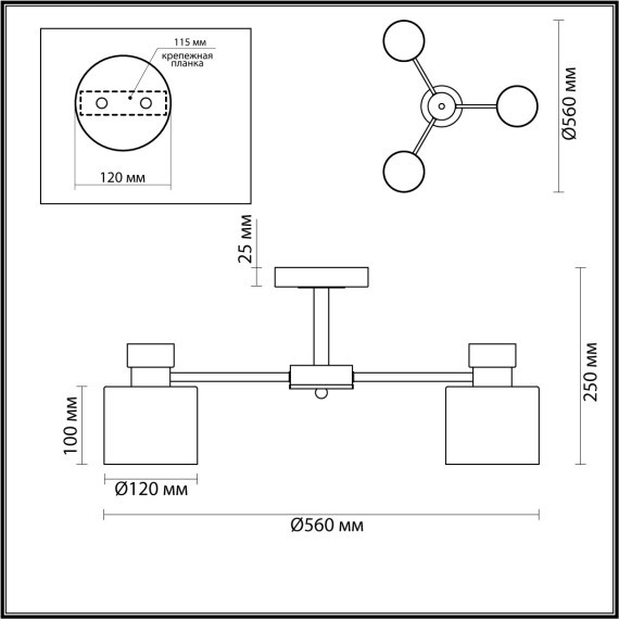 Люстра потолочная E27 220V Lumion ARLIN 5643/3C