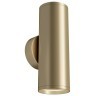 Бра Maytoni C068WL-02MG Focus S под лампы 2xGU10 10W