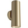 Бра Maytoni C068WL-02MG Focus S под лампы 2xGU10 10W
