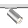 Однофазный двужильный трековый светильник Maytoni Unity TR020-1-U-GU10-WS Focus S под сменную лампу GU10