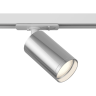 Однофазный двужильный трековый светильник Maytoni Unity TR020-1-U-GU10-WS Focus S под сменную лампу GU10