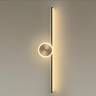 Бра Odeon Light 6601/18WL STILO светодиодная LED 1*18W