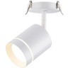 Встраиваемый светильник Novotech 357687 ARUM светодиодный LED 9W