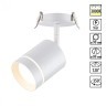 Встраиваемый светильник Novotech 357687 ARUM светодиодный LED 9W