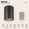 Уличный потолочный светильник Maytoni O306CL-L7GF Bar IP65 светодиодный LED 7W