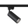 Однофазный двужильный трековый светильник Maytoni Unity TR004-1-GU10-B Focus под сменную лампу GU10