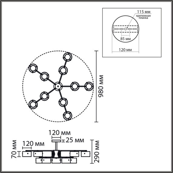 Светильник потолочный LED GX53 10*7W Lumion NATALINA 8349/10C