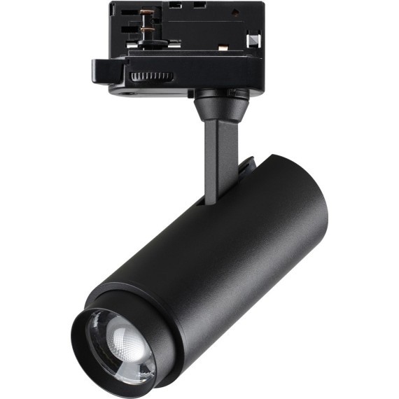 Трехфазный трековый светильник с перекл. цв.температуры и мощности Novotech NAIL 359031