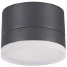 Уличный потолочный светильник Novotech 358084 KAIMAS IP54 светодиодный LED 12W