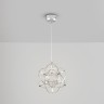 Светодиодный подвесной светильник Freya FR5099PL-L6CH